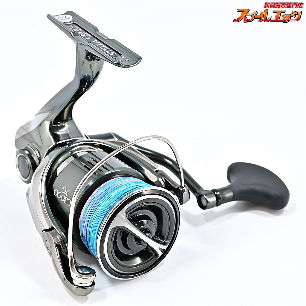 22ステラ3000xg スピニングリール】シマノ 22 ステラ C3000XG 買取価格