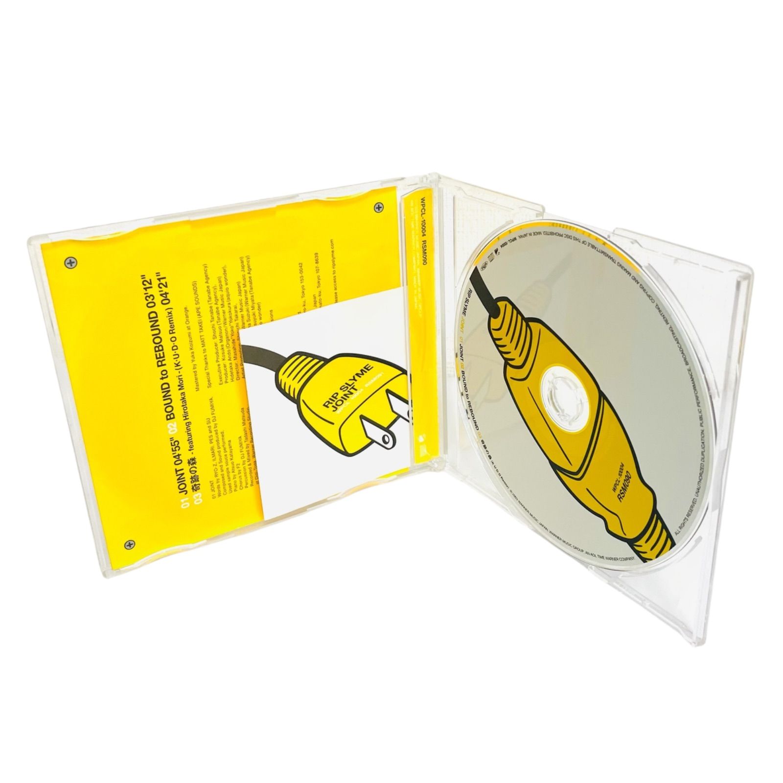 あの頃のCD大量!! RIP SLYME ガガガ ブルーハーツ シャカラビ 本日7月24日から配信開始となった、RIP SLYME「熱帯夜 -Yasutaka