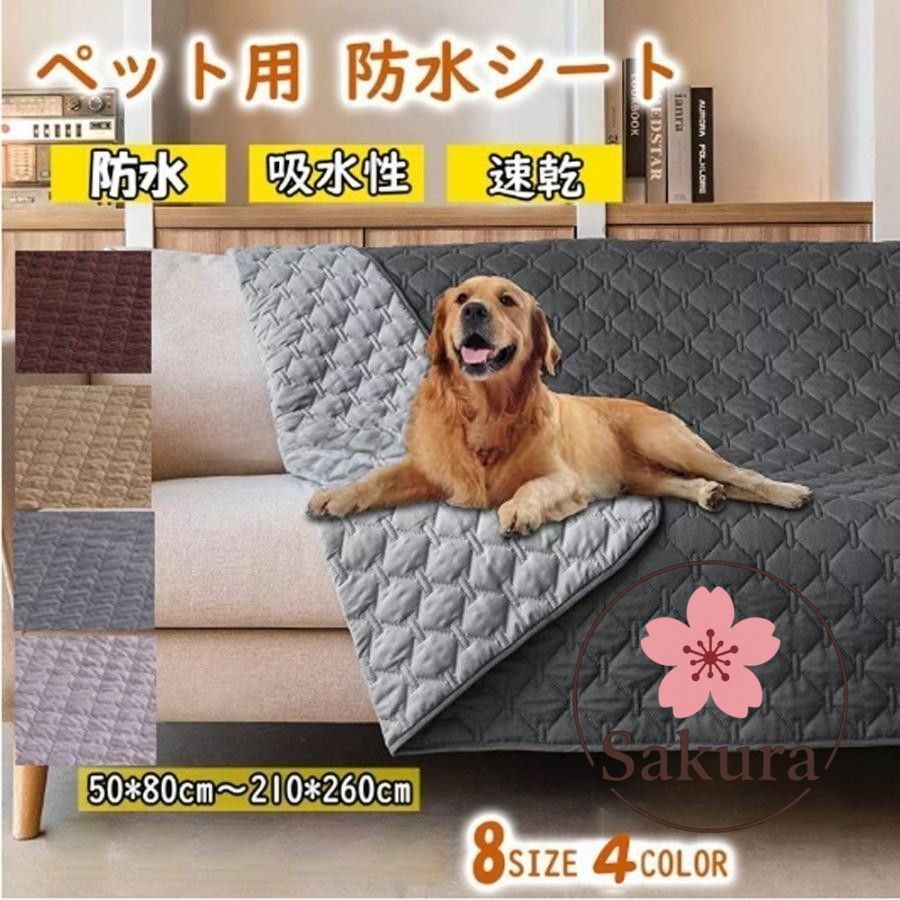 犬用自転車シート グレー BuddyRider 自転車用犬用シート グレー