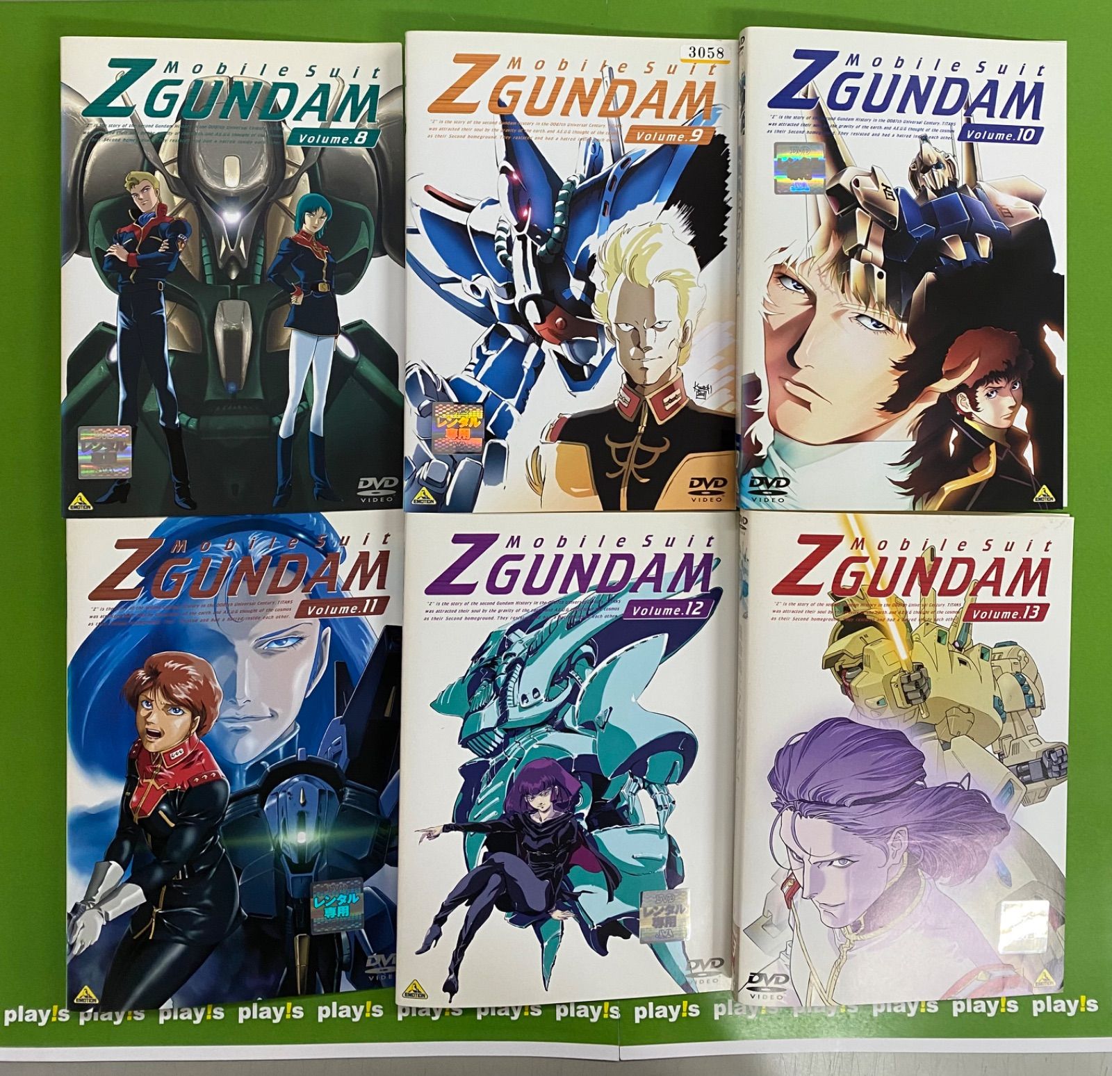 機動戦士Zガンダム 全13巻セット レンタル落ち DVD - メルカリ