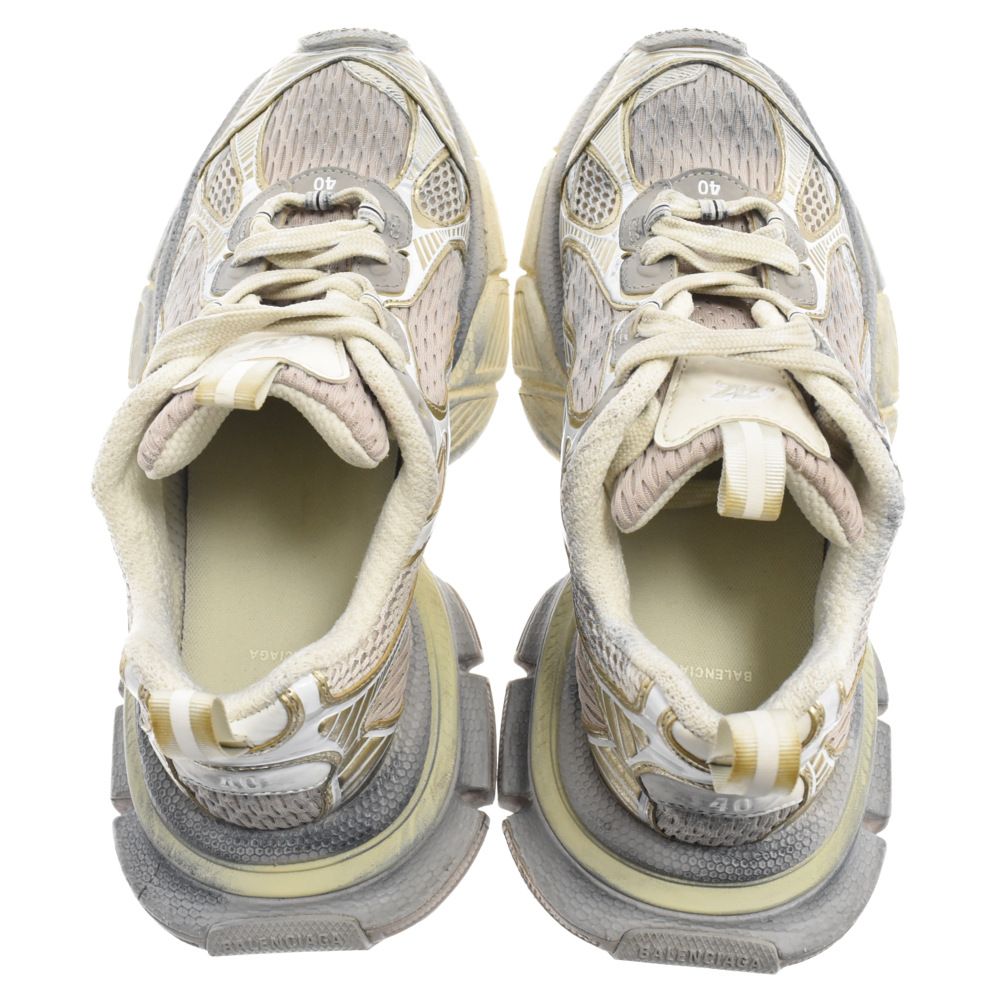 BALENCIAGA バレンシアガ 3xl グレー ベージュ 40