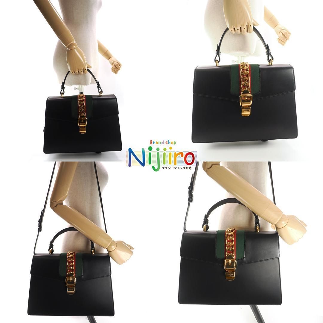 【極美品】グッチ ハンドバッグ シルヴィ　レザー　ショルダーバッグ　1532 極美品】グッチ シルヴィレザー ハンドバッグ ショルダーバッグ