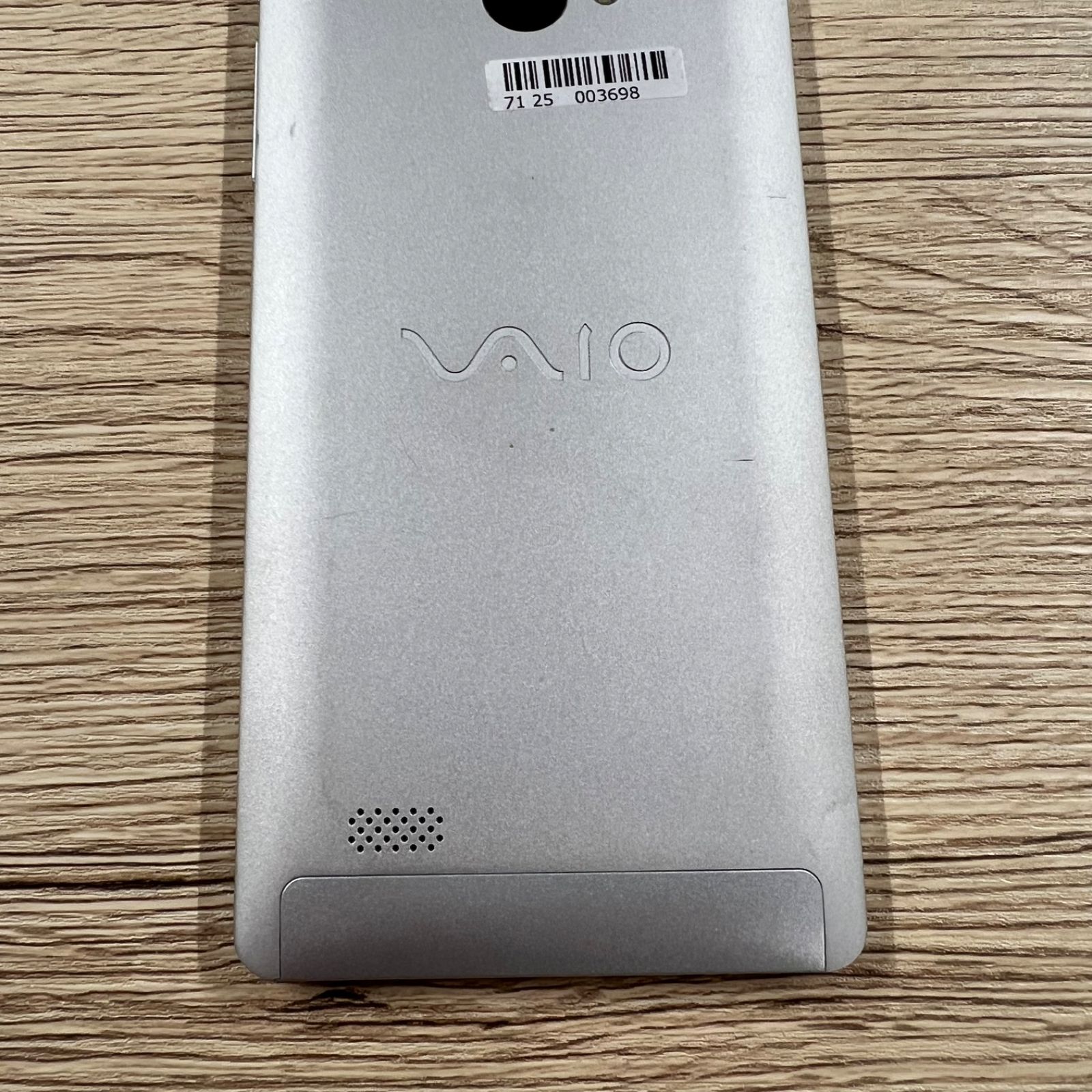 VAIO Phone A - スマートフォン本体