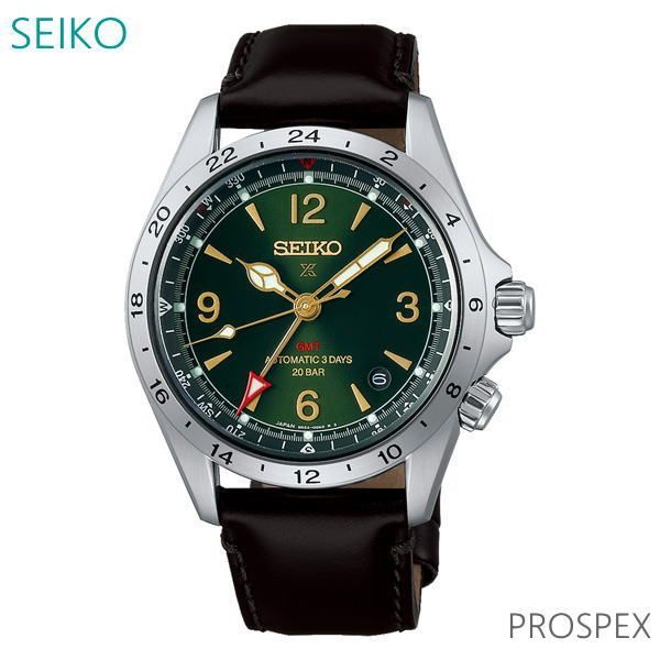 メンズ 腕時計 セイコー プロスペックス 自動巻 SBEJ005 正規品 SEIKO PROSPEX Alpinist コアショップモデル