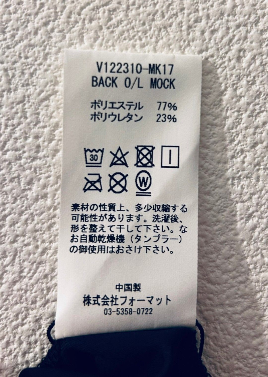 40%OFF】 V12 V-12 ゴルフ レディース ウィメンズ V122310-MK17