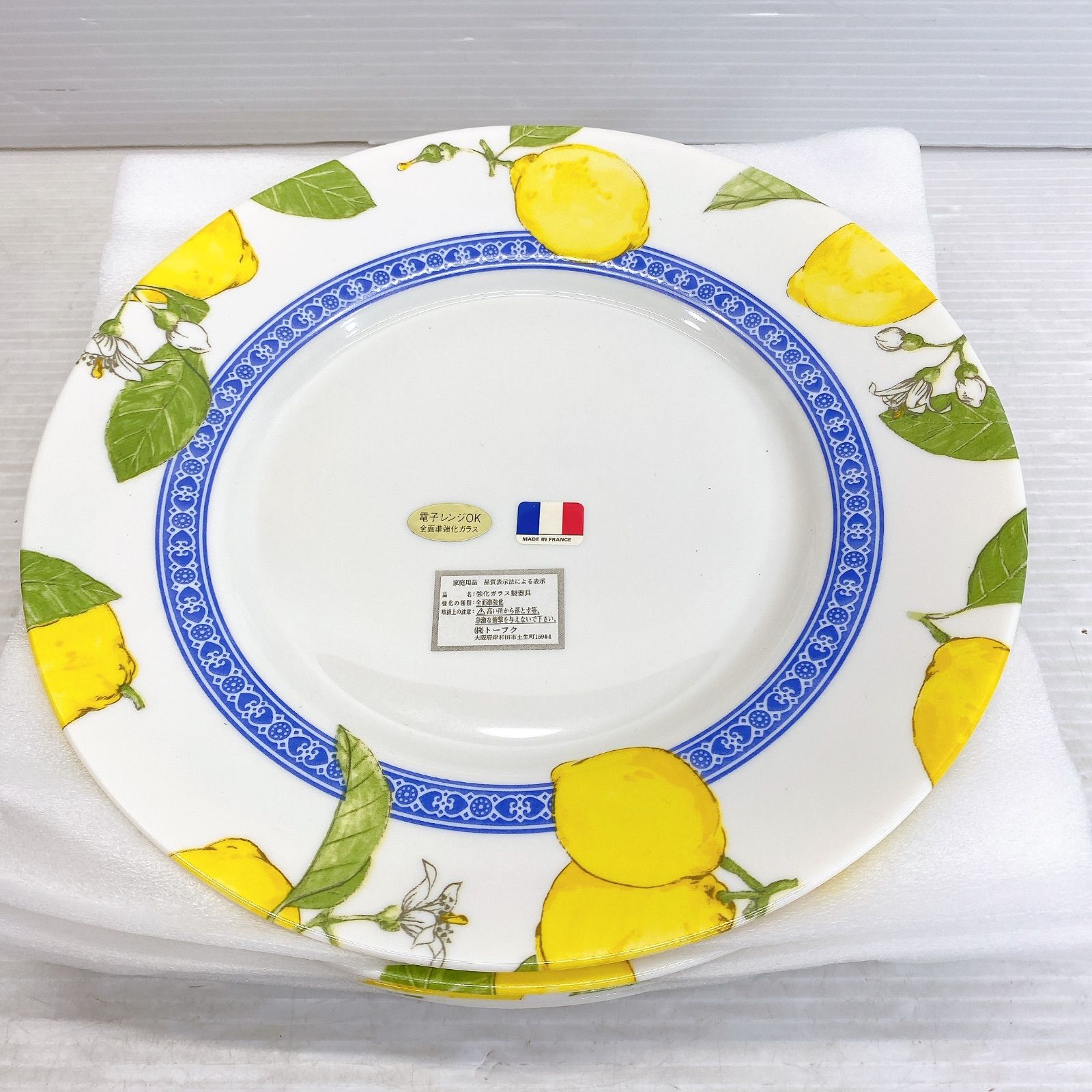 arcopal アルコパル　レモンデザイン 皿 5枚セット 未使用長期保管品 ☆フランス レトロ食器 arcopal アルコパル レモン パスタ皿