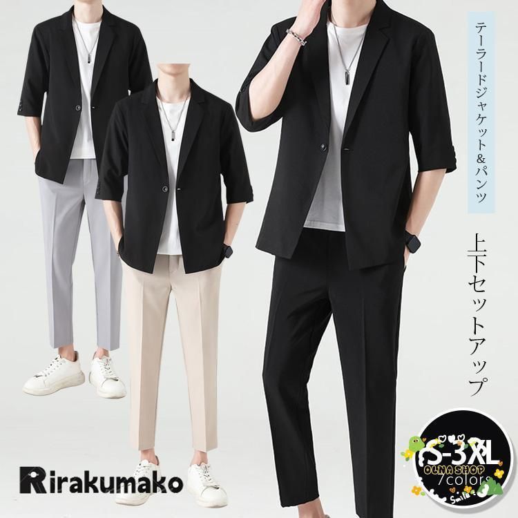 GOLDWIN 選手用ウインドブレーカー上下セット 女性 用 パンツ 種類