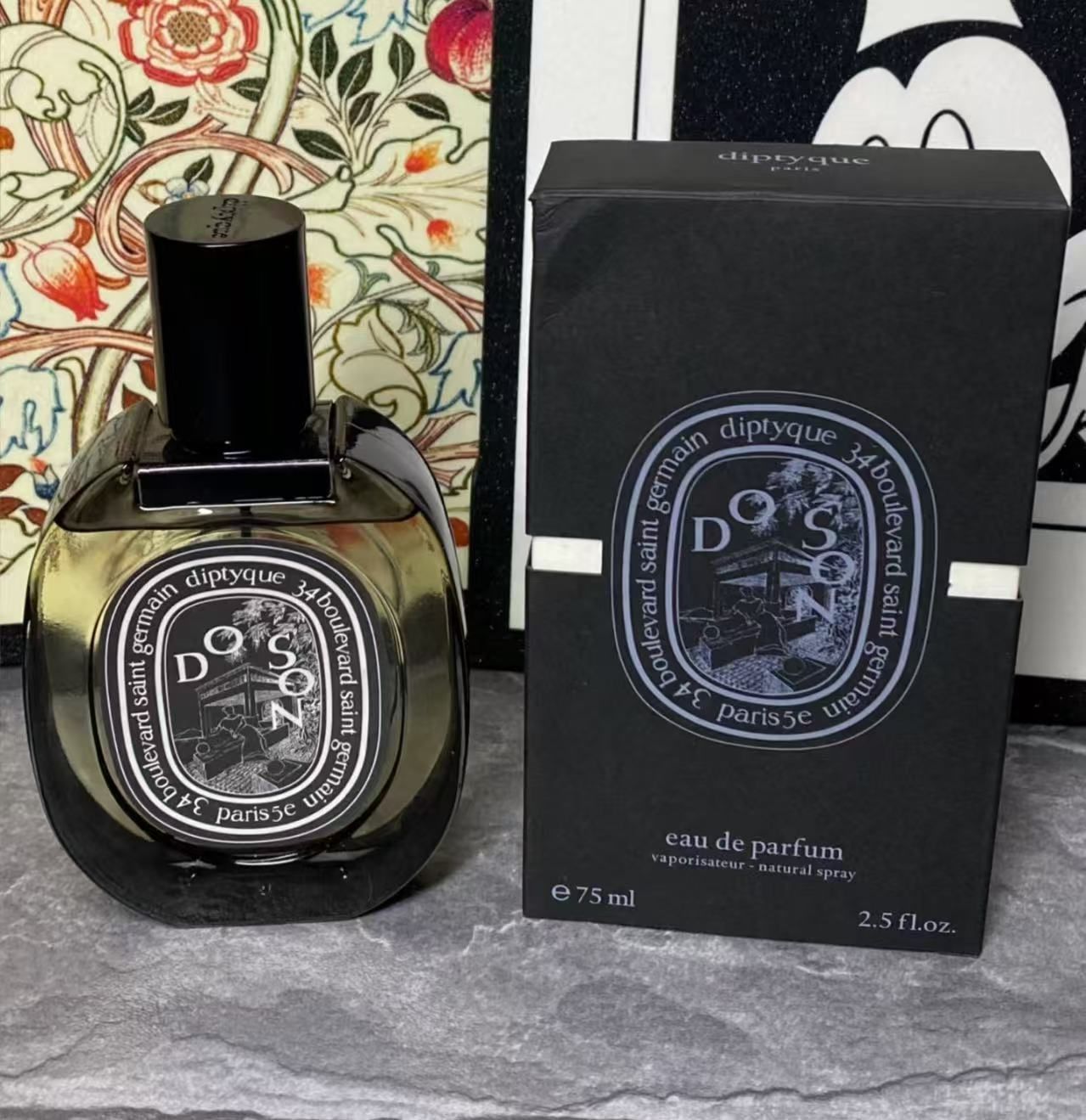 ディプティック 香水 ドソン オールドパルファム 75ml