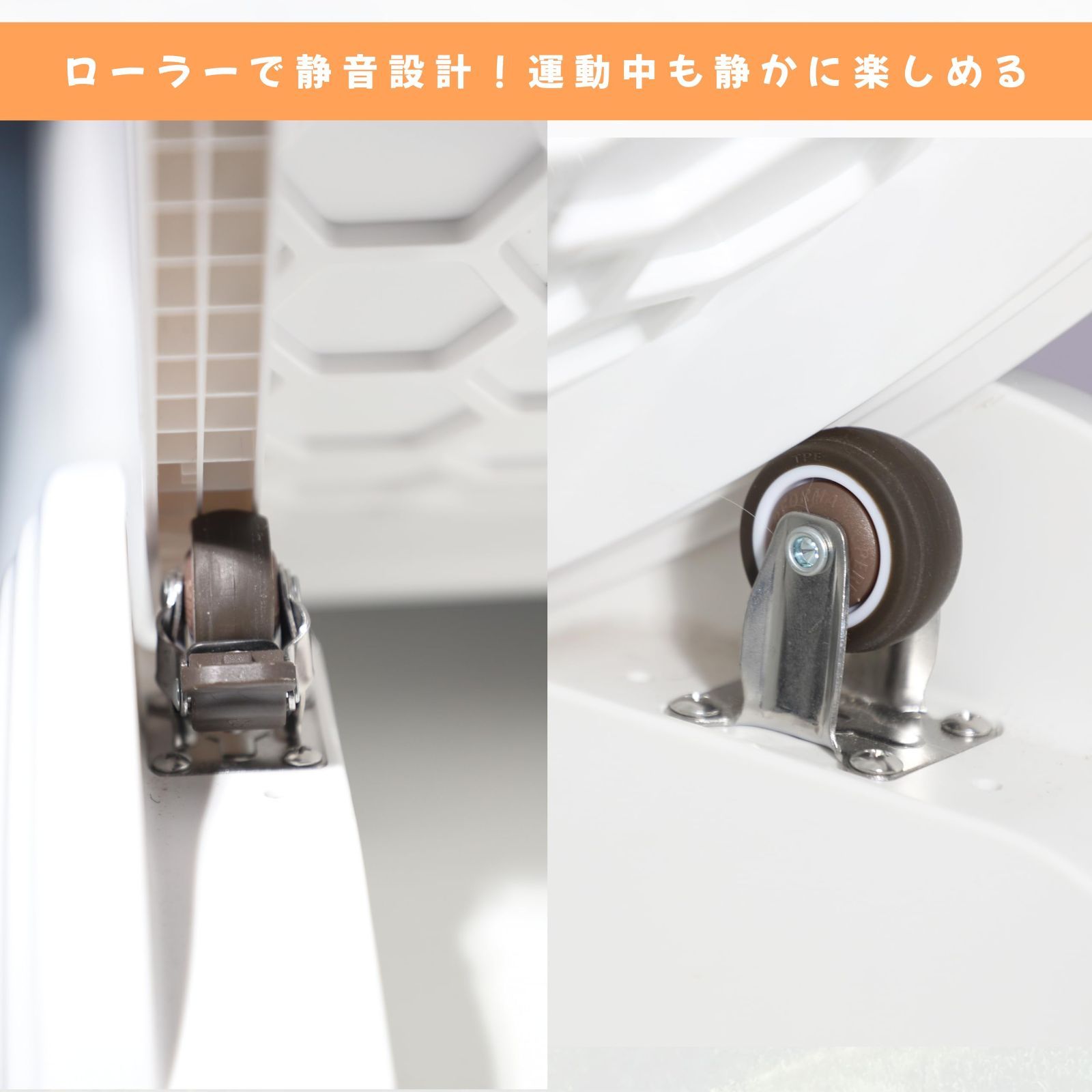 簡単組み立て
