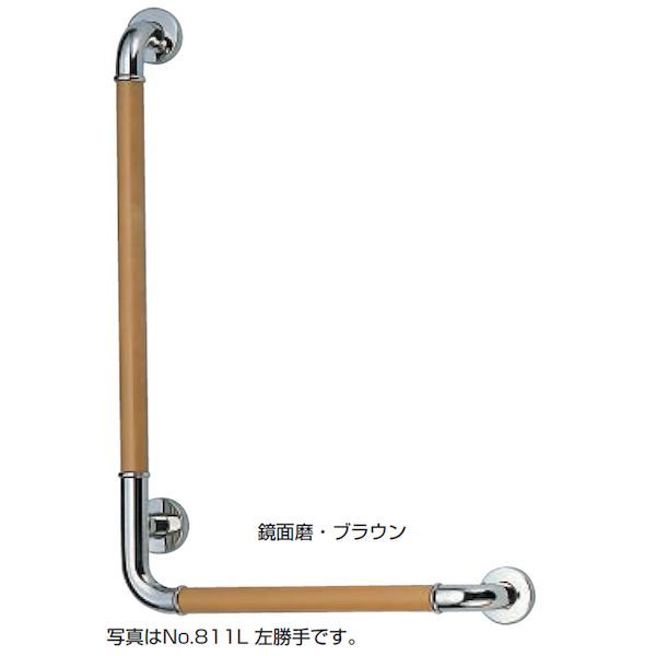 7営業日以内発送 シロクマ NO.811L|左 鏡面磨|ブラウン L形パッドニギリバー No．811L 左 鏡面磨 ブラウン NO.811L左鏡面磨ブラウン 沖縄離島販売不可