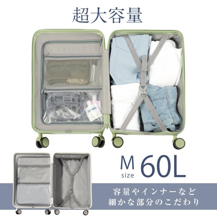 Mサイズ