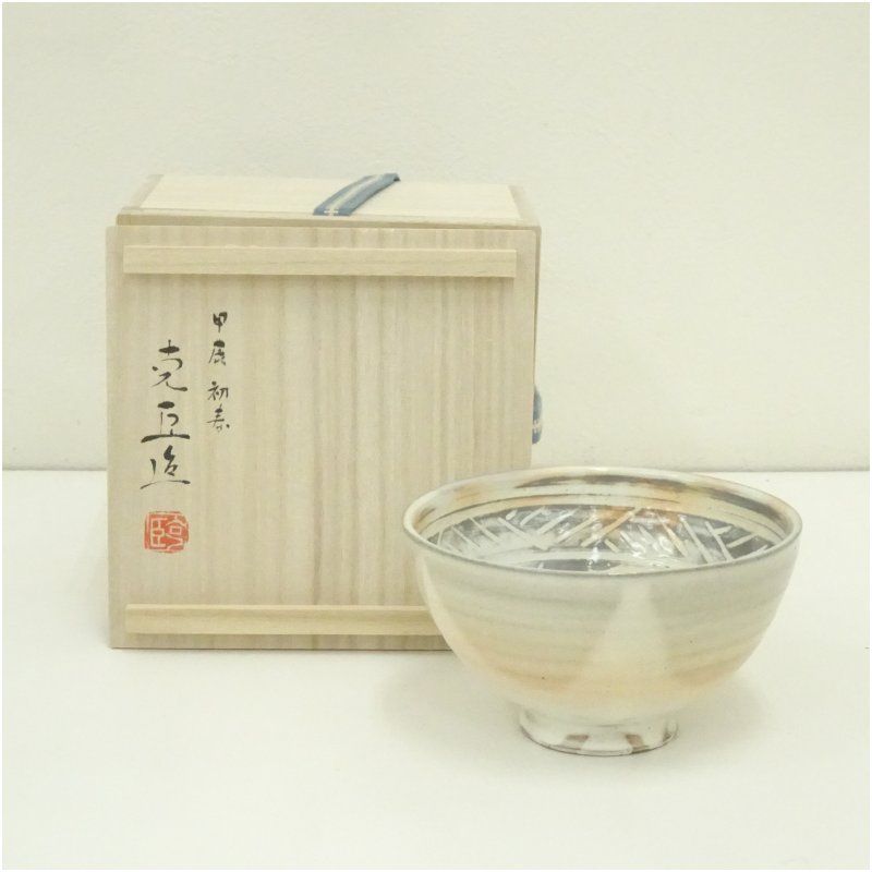 三島唐津　抹茶茶碗　茶碗　茶道具　抹茶碗　骨董　共箱 楽天市場】【中古】【茶道具】唐津焼 三上猛造 茶碗（共箱