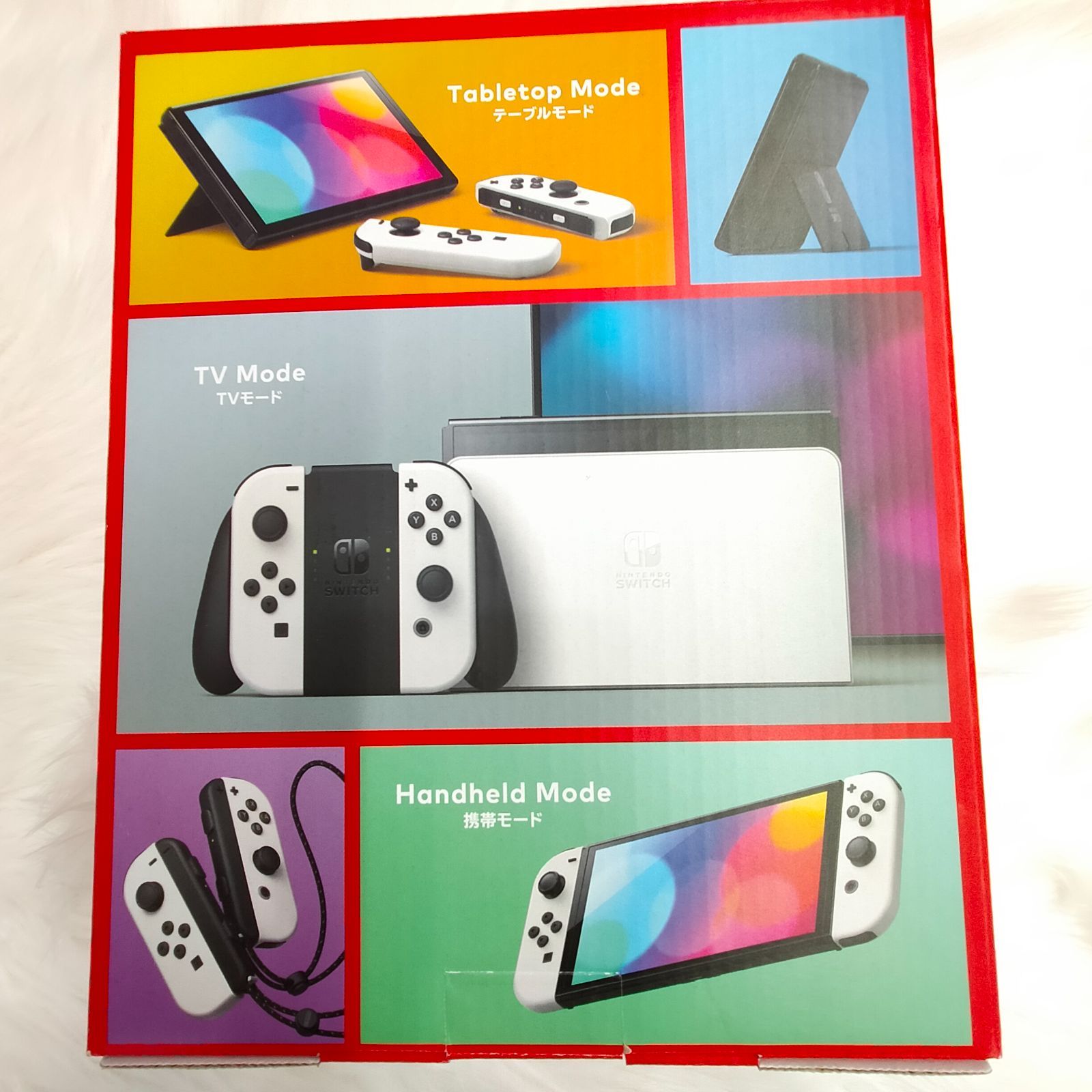 【新品＆未使用品】Nintendo Switch 有機ELモデル