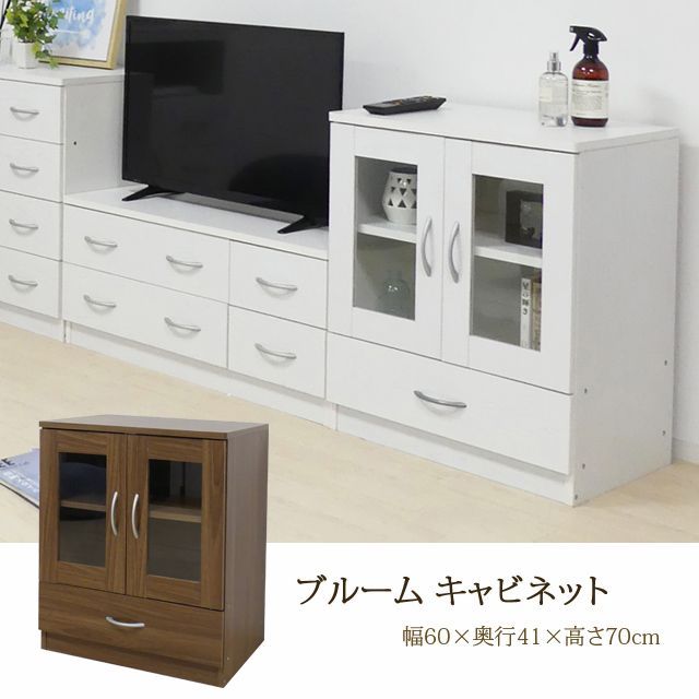 新品 本土送料無料 ブルームファックス台 ウォールナット