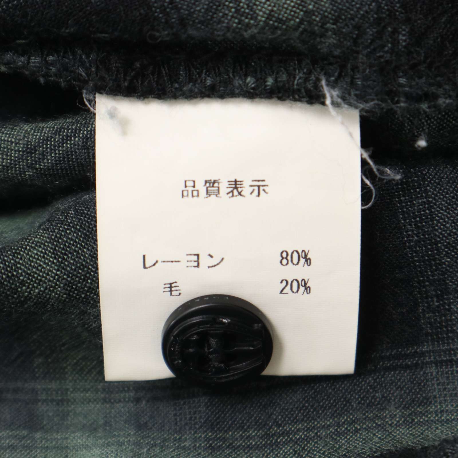 CRIMIE スカル刺繍ベストジレクライミー黒ルード系 予約販売】本 CRIMIE - CRIMIE スカル刺繍ベストジレクライミー