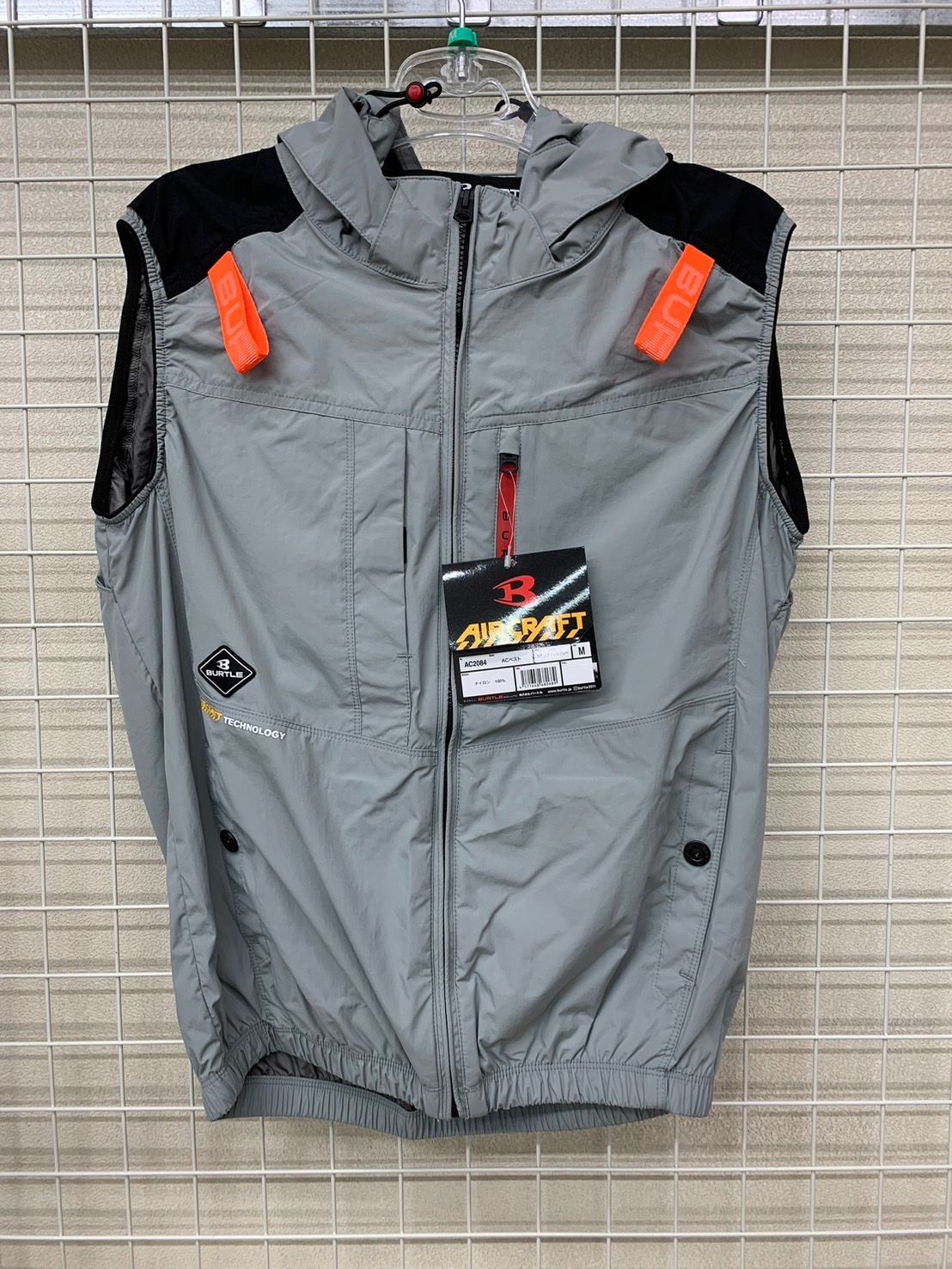 バートル AC2084 空調服 XXL ベスト ハイバック スティールグレー バートルエアークラフトベストAC2084服のみ