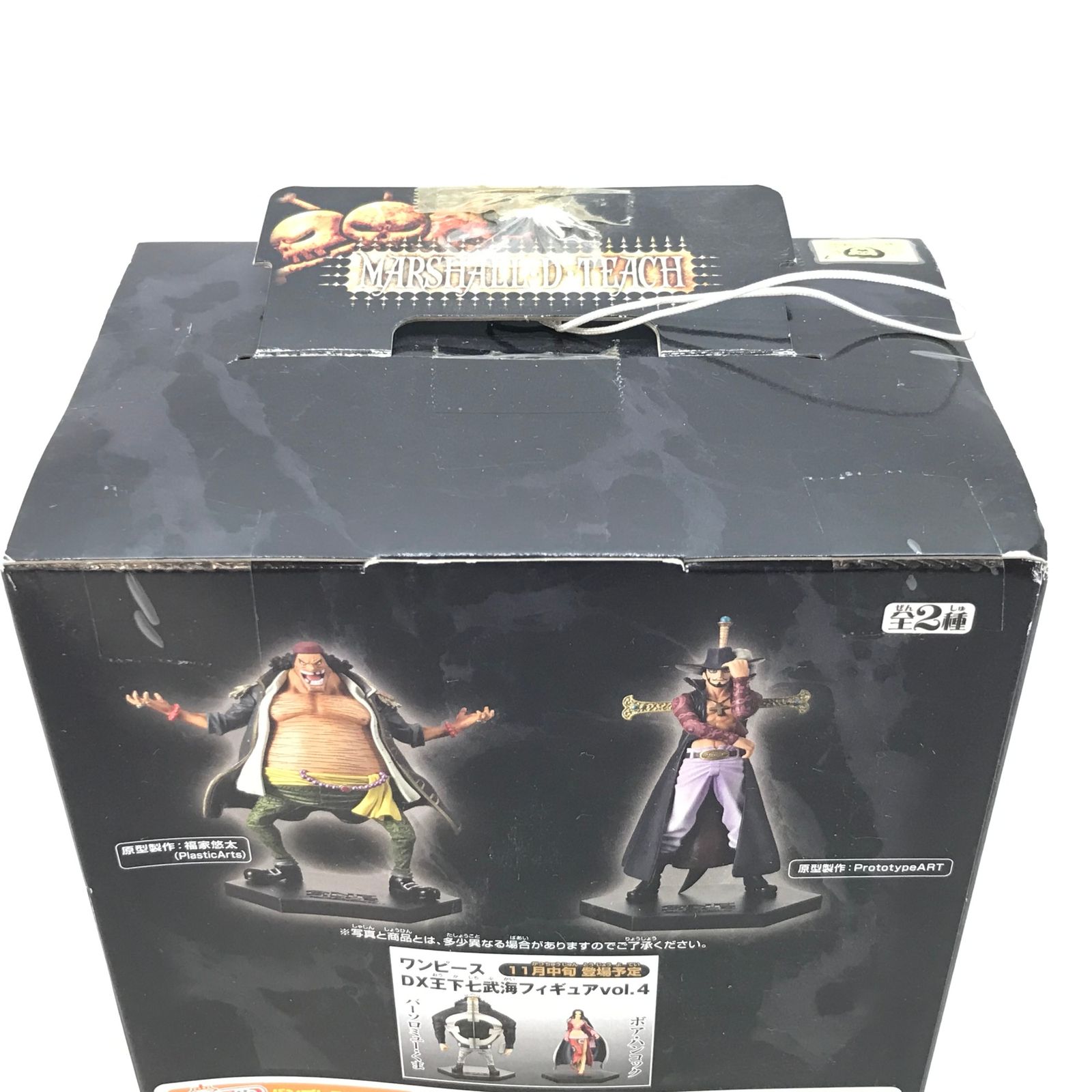 ○BANPRESTO フィギュア マーシャル・D・ティーチ ワンピース DX王下七 