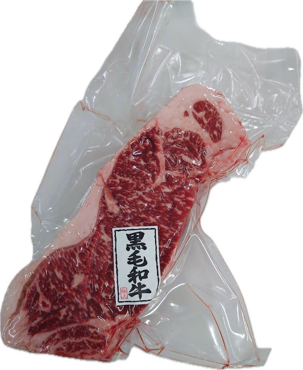 黒毛和牛 (経産牛) サーロイン 50mm ブロック （クイーン）約1ｋｇ(1枚)  BBQ バーベキュー 焼き肉 焼肉 和経産 牛肉 鹿児島・北海道産 ギフト 【自家製八王子ベーコンのサンプルプレゼント中】