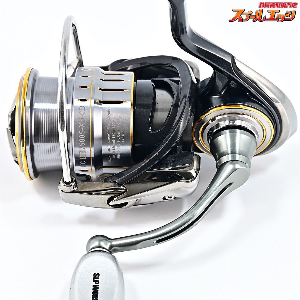 【ダイワ】 21ルビアス エアリティ FC LT 2500S-XH-QD SLPW RCSI