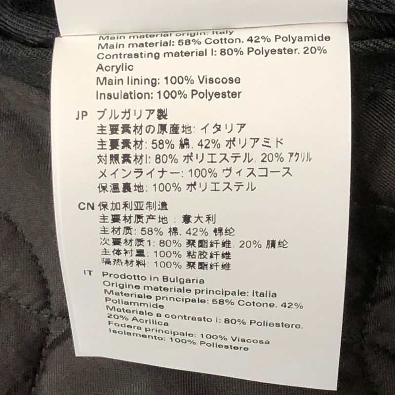 ライトアウター