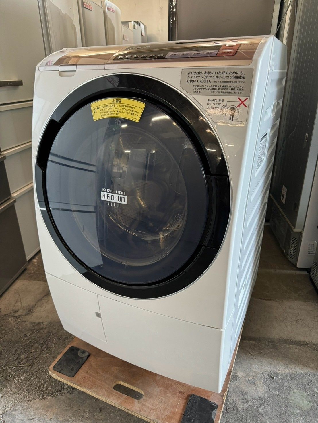 大阪送料無料☆3か月保障付き☆洗濯機☆日立☆11kg☆2018年☆BD 