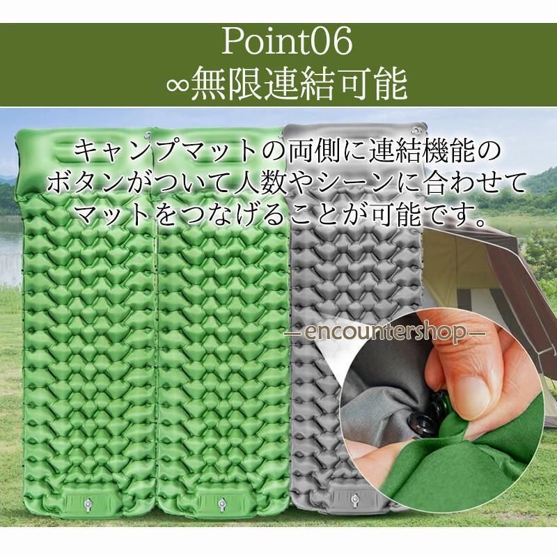 マット