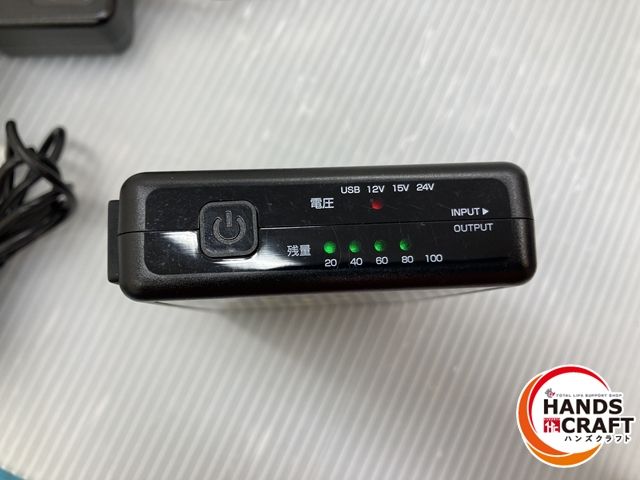 バッテリー 充電器セット