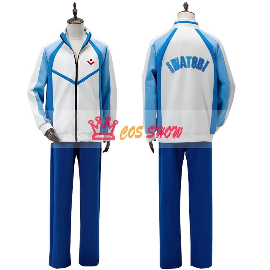フリー 岩鳶高校水泳部 ジャージ 上下セット 七瀬遙 コスプレ衣装 cosplay仮装 日常服 イベント クリスマス ハロウィン ステージ 文化祭 学