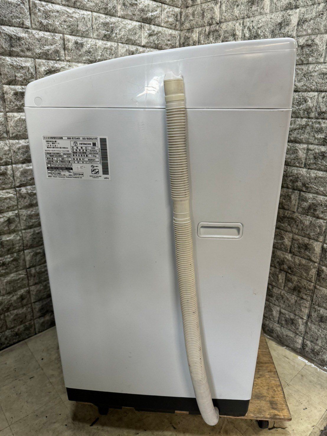全国送料無料☆3か月保証☆洗濯機☆日立☆2019年☆7㎏☆NW-R704☆S-852 