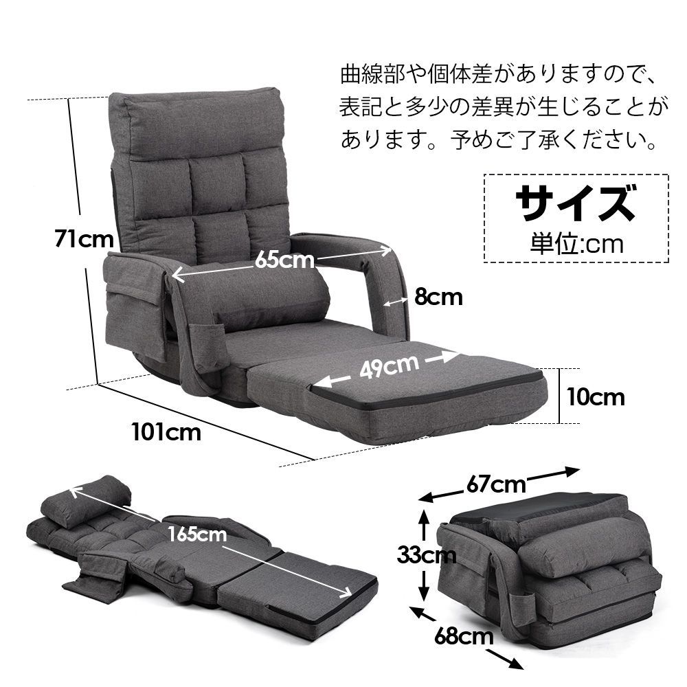 ダークブルー 14