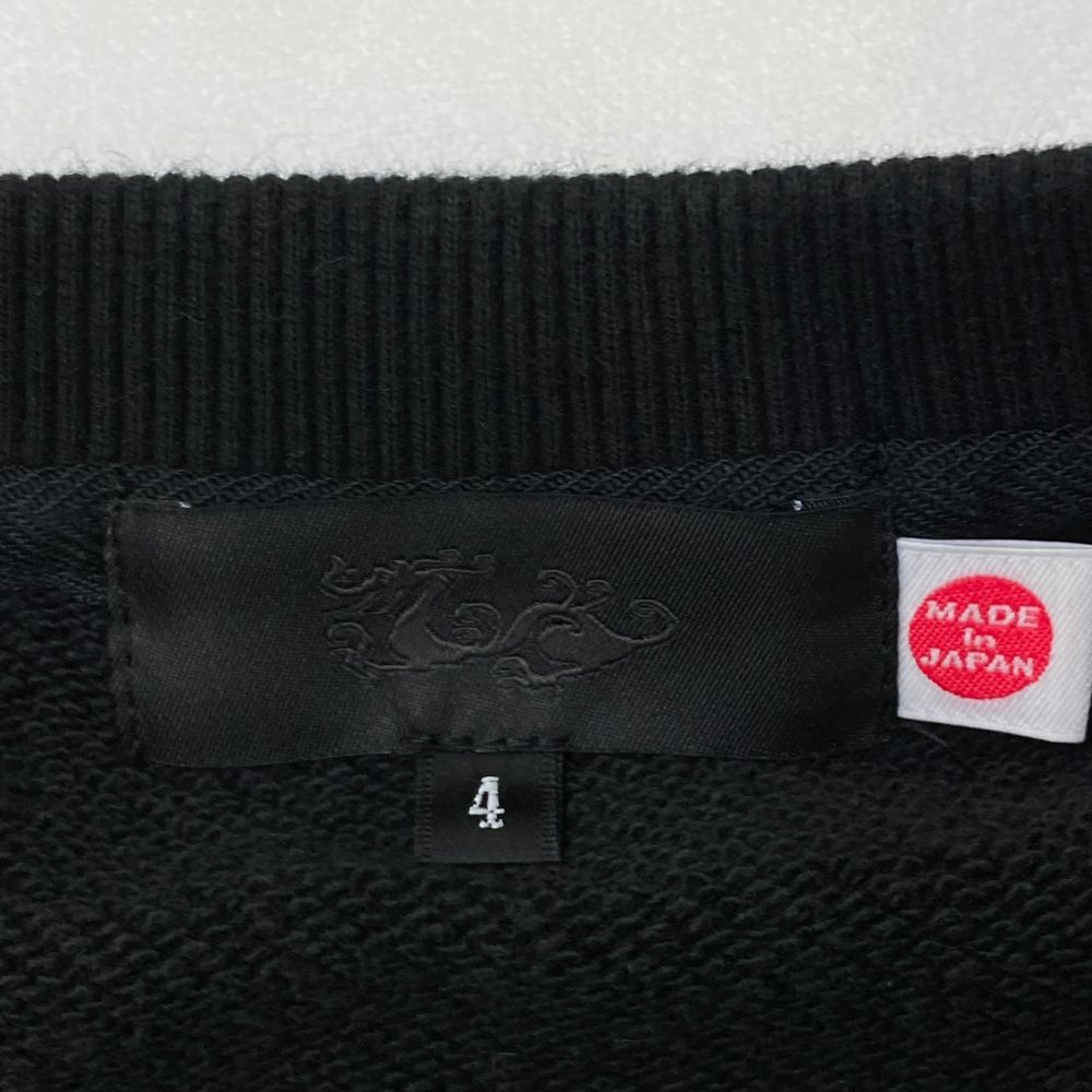 DRAGON ダンスウィズドラゴン