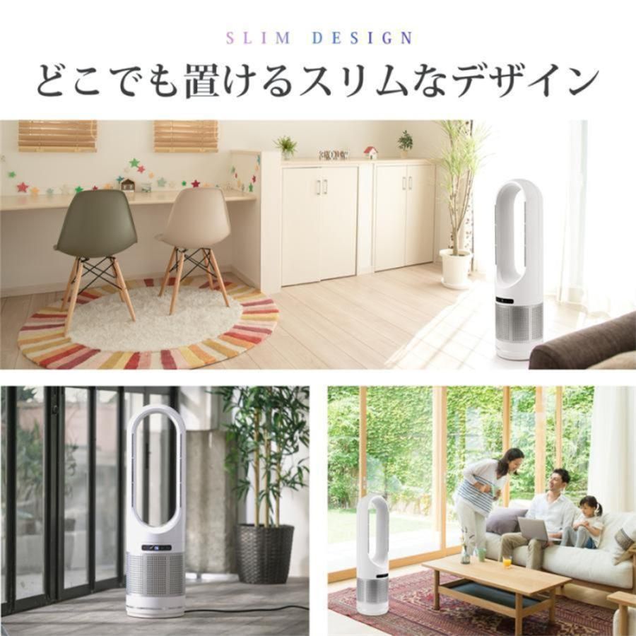 風量調節