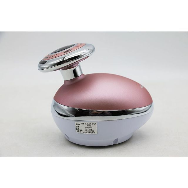 ヤーマン】RFボーテ キャビスパRFコア(ピンク) ヤーマン RFボーテ