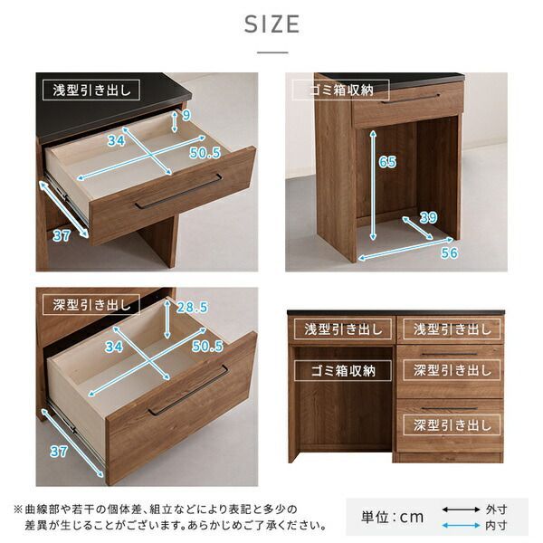 約120cm