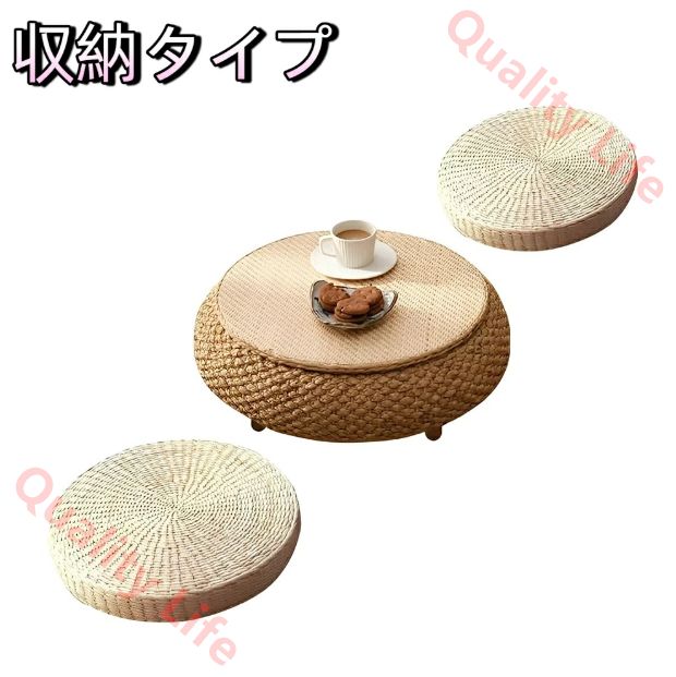 ダイニングテーブル 昭和レトロ ちゃぶ台 円卓 60cm おしゃれ 和 丸