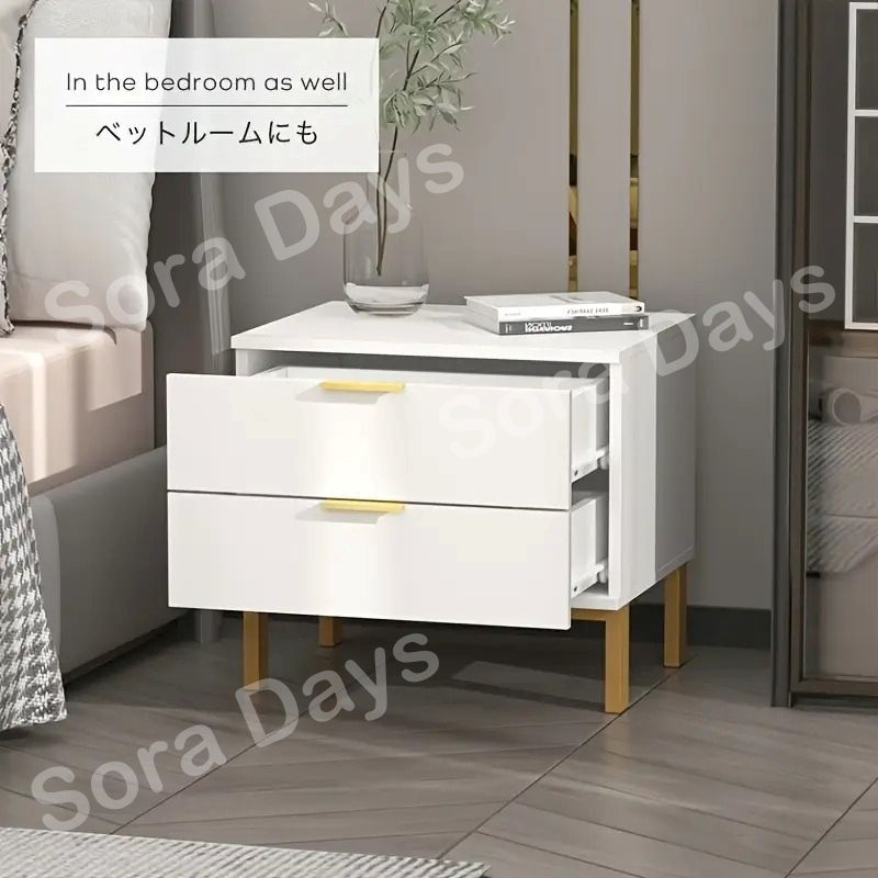 北欧風ナイトテーブル引き出し付き ホワイト ナチュラル