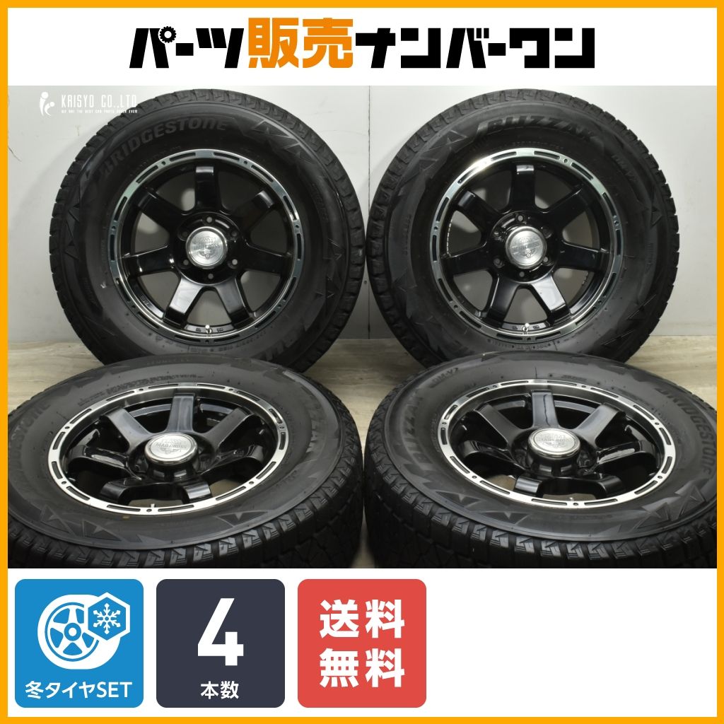 【送料無料】マッドクロス MC-76 17in 7.5J +28 PCD139.7 ブリヂストン ブリザック DM-V2 265/65R17 ランクルプラド ハイラックスサーフ