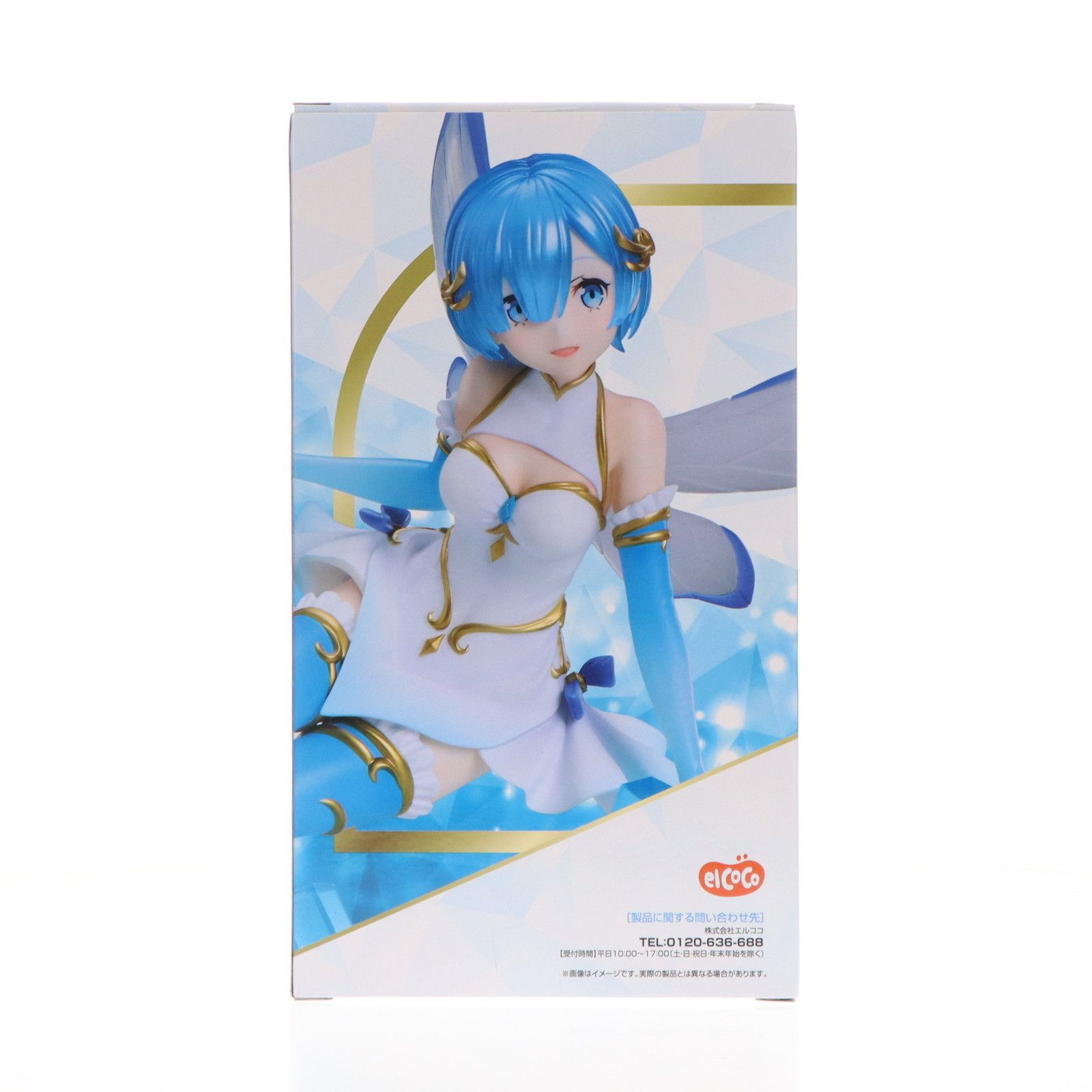 ラウンドワン限定 ジュエルプリンセス Re:ゼロから始める異世界生活 フィギュア ラウンドワン限定》Re:ゼロ レム&ラム ジュエルプリンセス