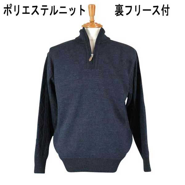 中古】 愛するという言葉では軽すぎる 詩集 / 埴原年美 / 東方社