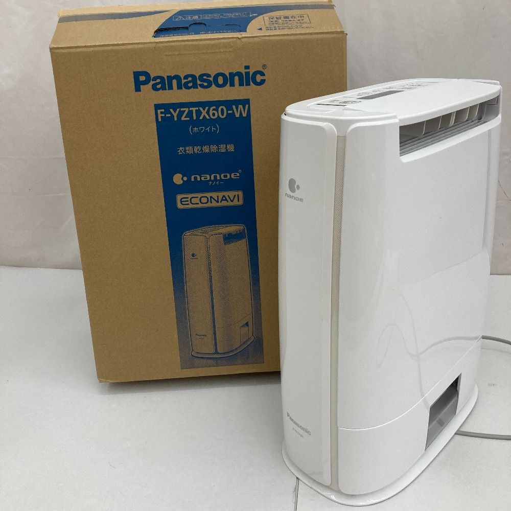 Panasonic F-YHTX90 衣類乾燥除湿機 16畳用