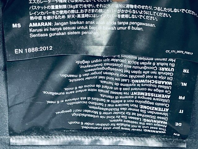 サイベックス イージーS 4輪 ベビーカー シングルタイヤ グレーxブラック EezyS CYBEX ベビー用品 子供用品 外出 移動 514496