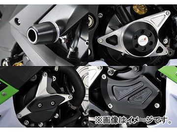 2輪 アグラス リアスライダー 5点セット A 品番：P043-9132