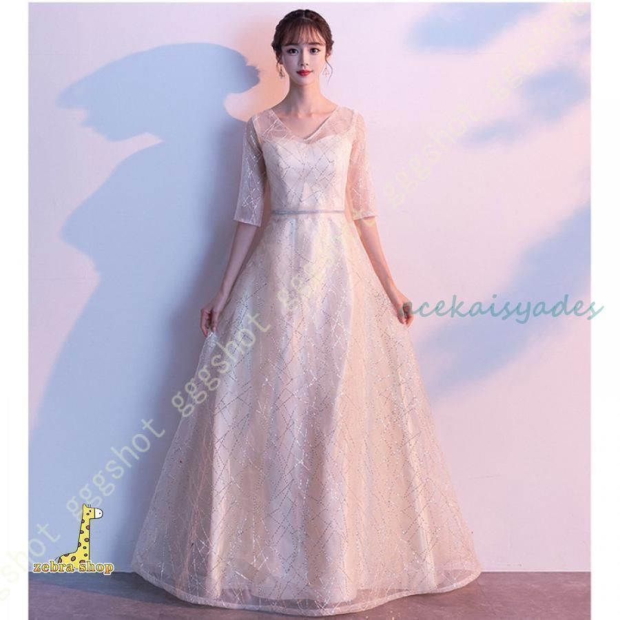 パーティードレス 結婚式