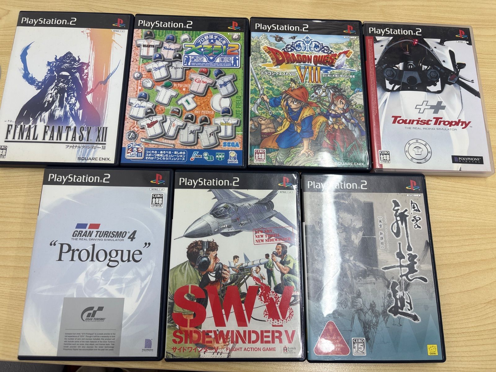 PS2 ソフト まとめ PS2 ソフト 7本まとめ - メルカリ