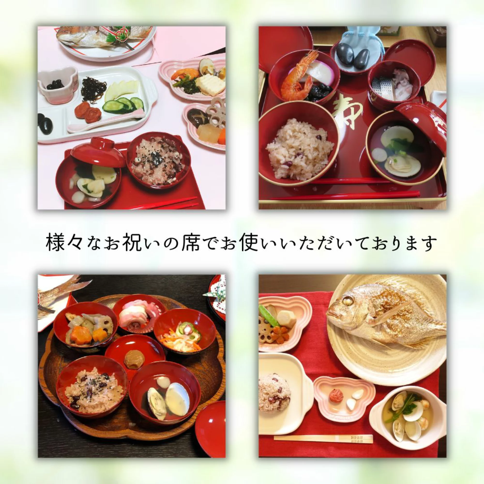 【はまぐりお吸い物 2食分】お食い初め お祝い 節句 初節句 お七夜 蛤 ハマグリ