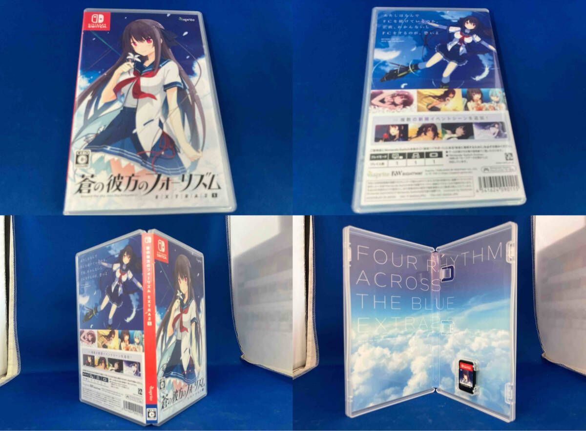 ニンテンドースイッチ 蒼の彼方のフォーリズム EXTRA1+2S