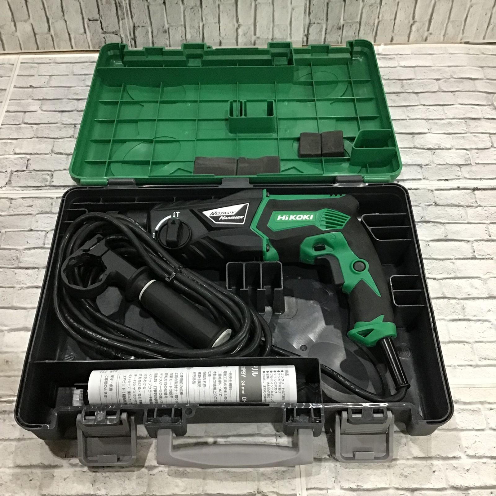 HiKOKI(旧:日立工機) 28mmロータリハンマドリル(2モード HiKOKI(旧:日立工機) 28mmロータリハンマドリル(2モード