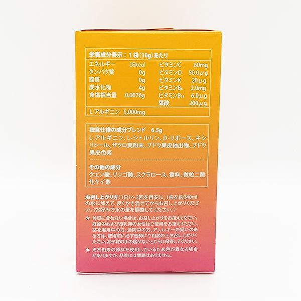 30袋入り