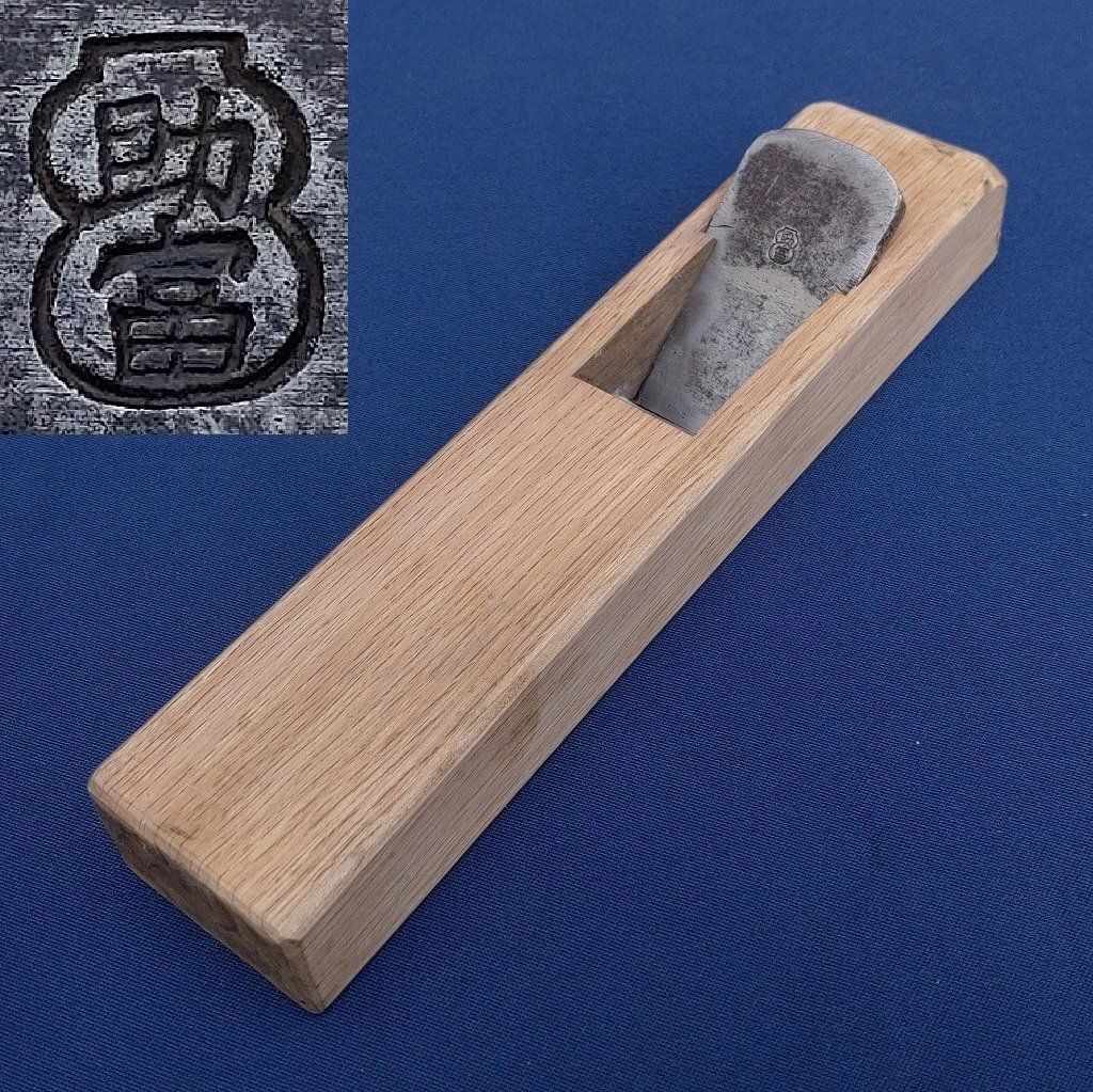 鉋　本助次　大工道具　DIY　も作　カンナ New 日本の伝統的な木工計画を理解するのに役立ちます 新版 鉋大全