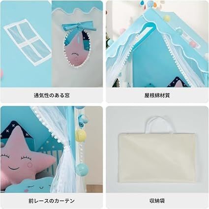 クリスマスプレゼント